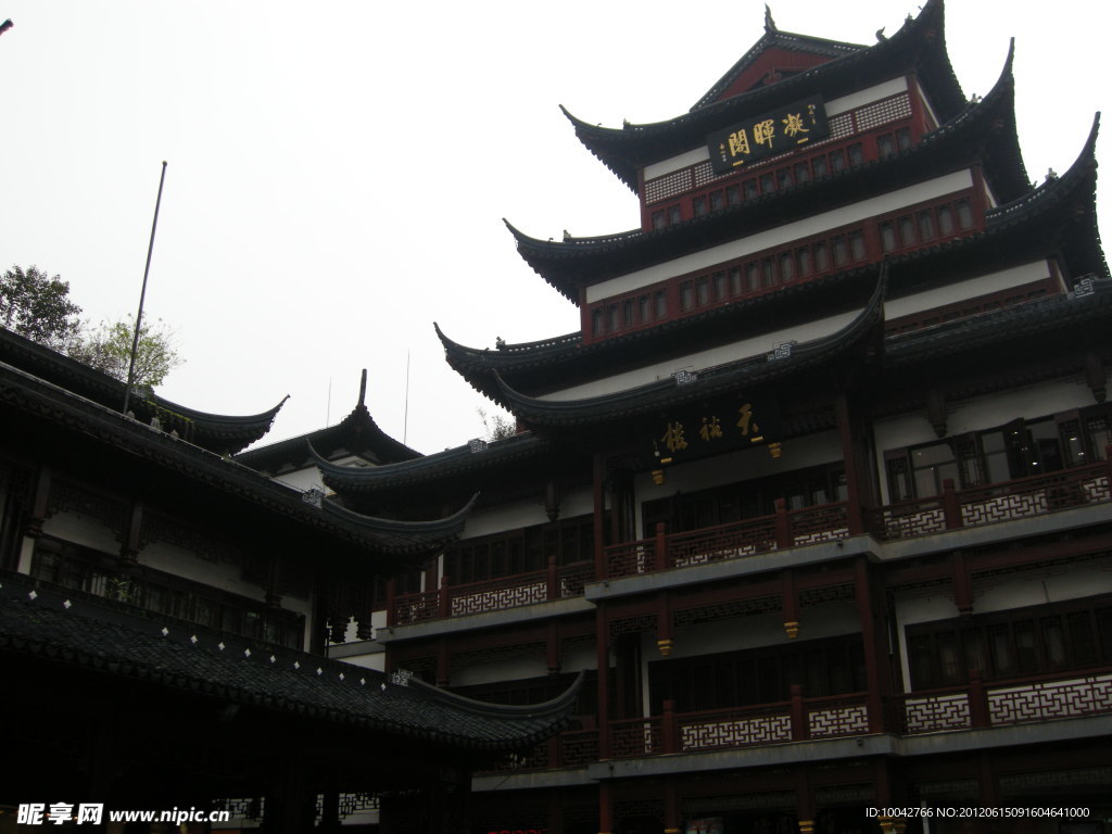 天福樓