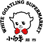 小白羊logo 标识 超市