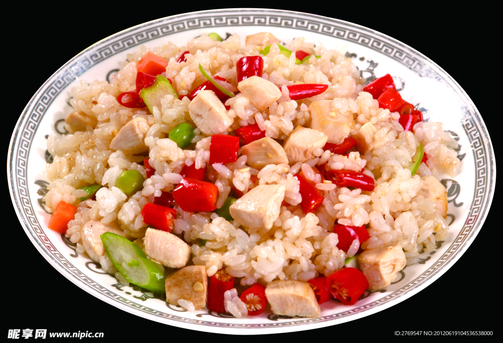辣子雞丁拌飯