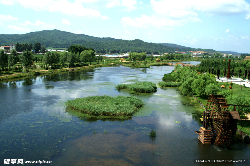山水公園風景