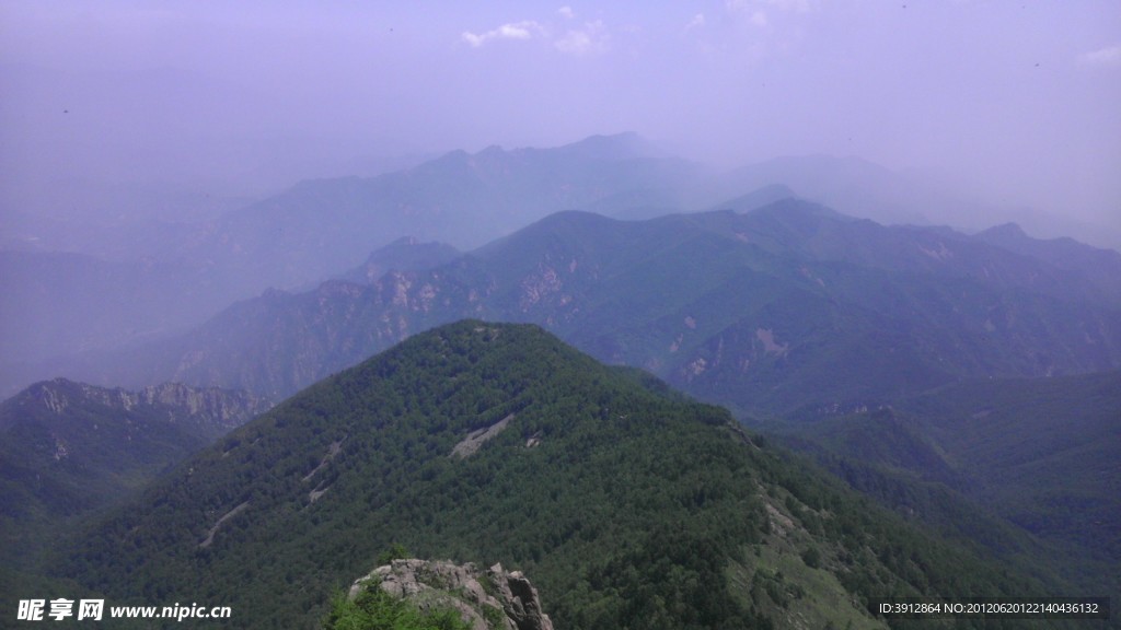 霧靈山