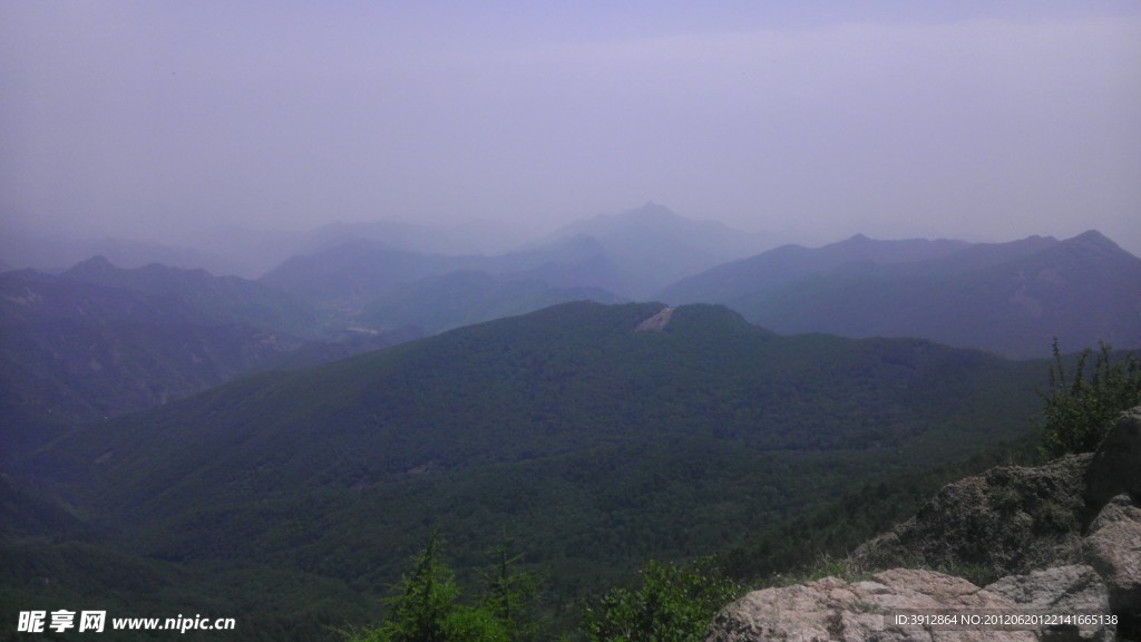 霧靈山