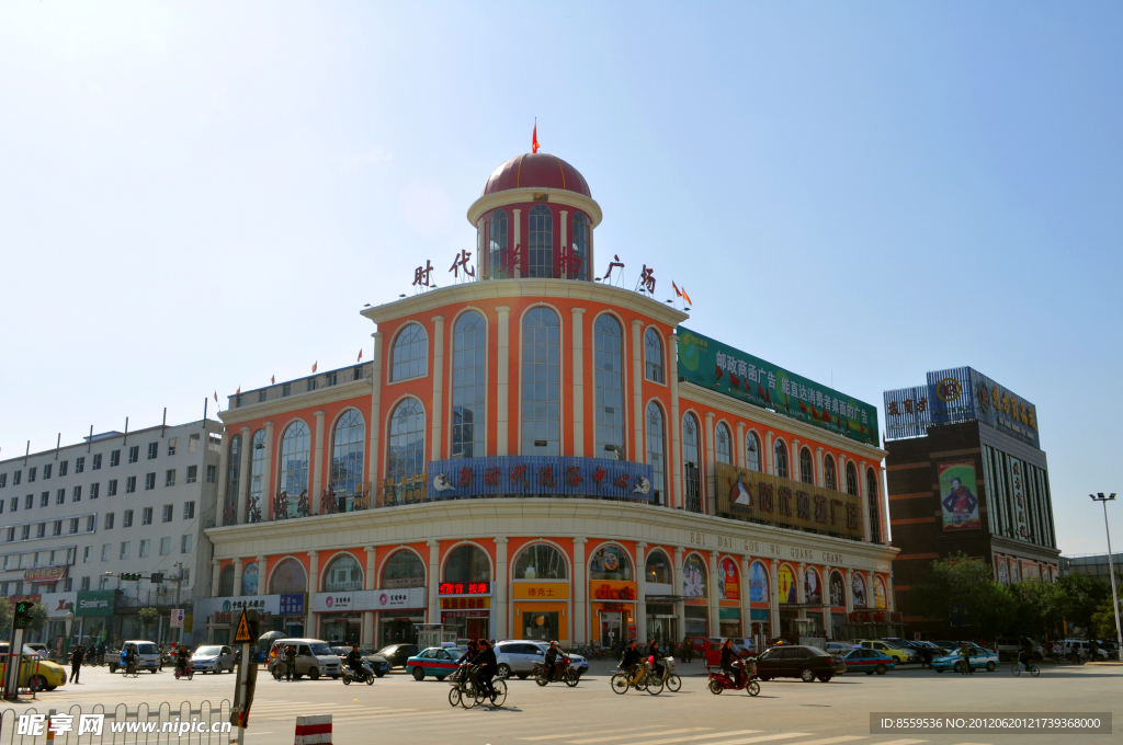 忻州时代广场
