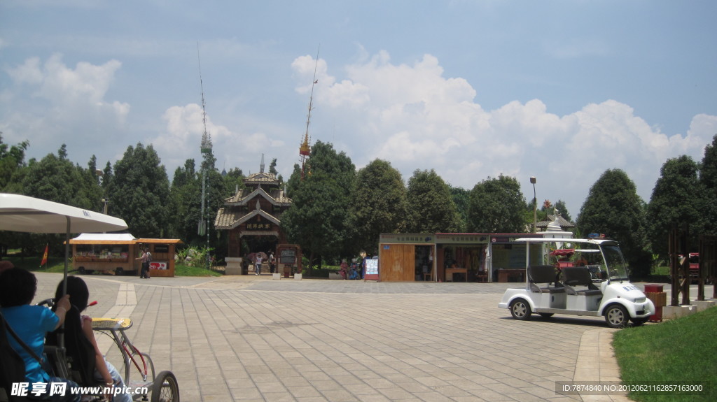 昆明民族文化村