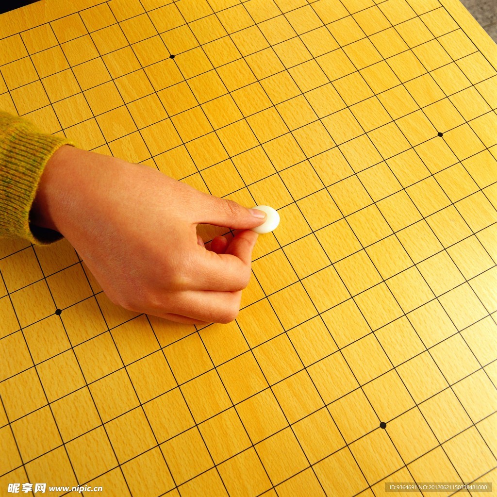 下棋