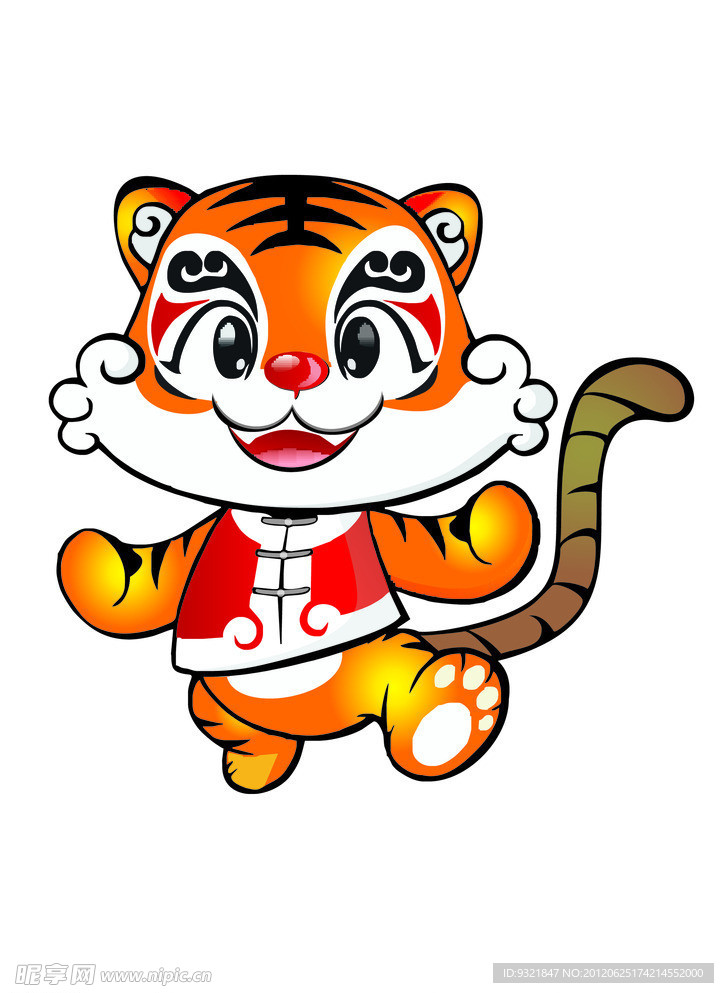 卡通小老虎