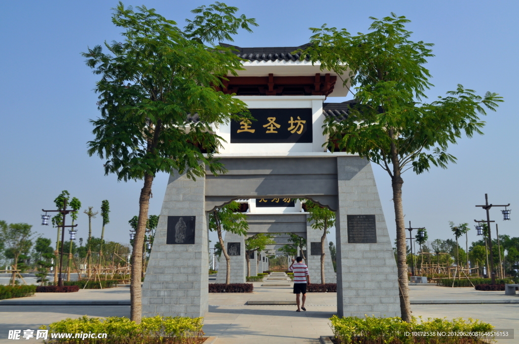 牌坊 鹵陽湖