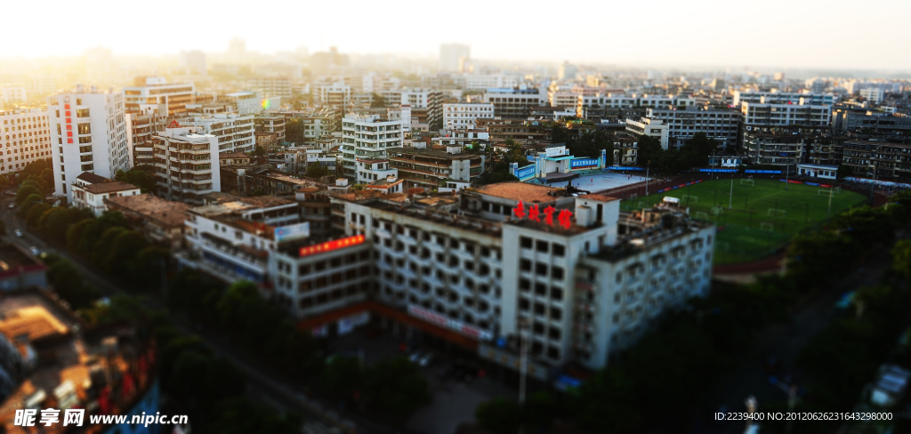 湛江世貿