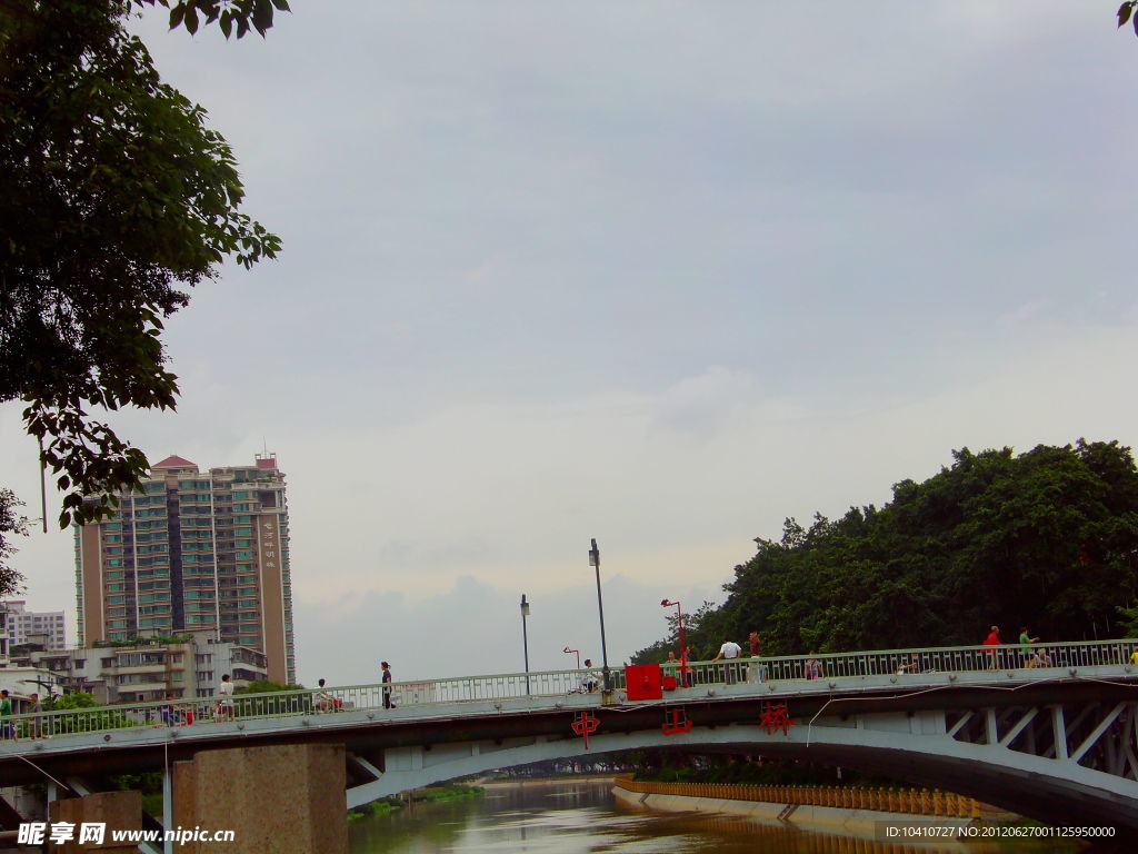 中山橋一覽