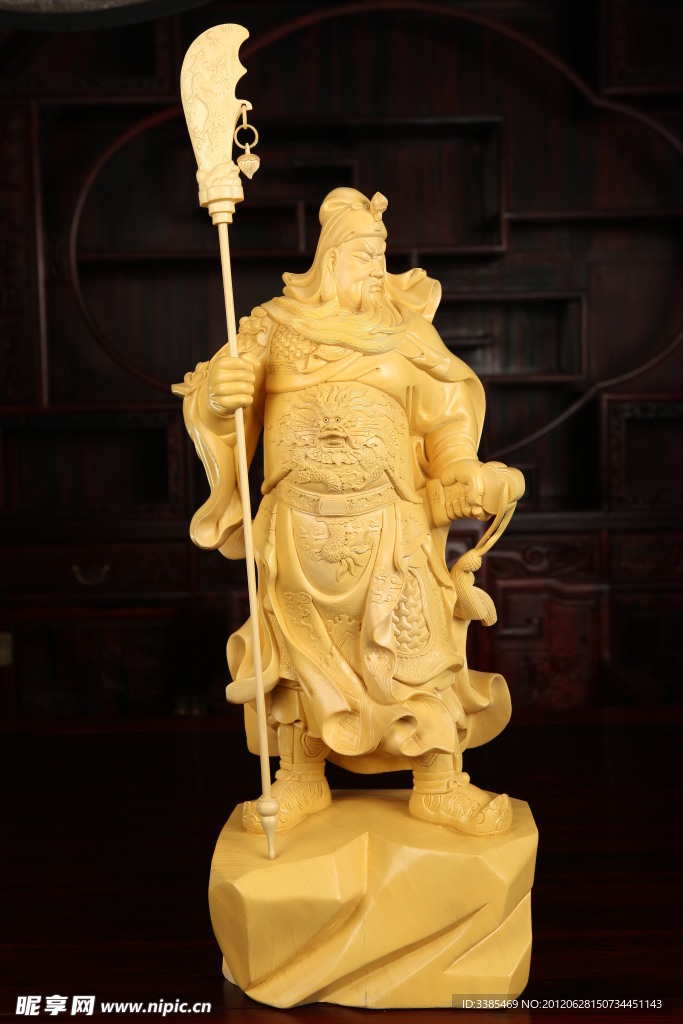 關(guān)公