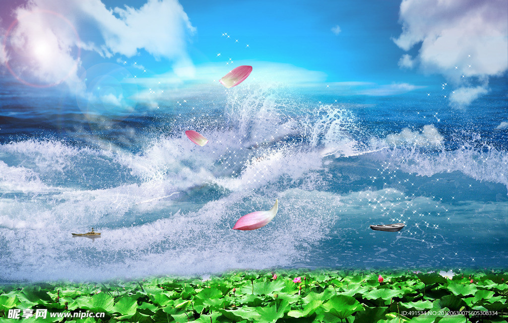 海浪