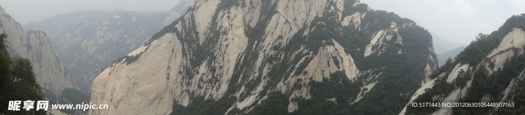 華山全景