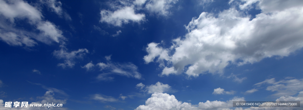 天空