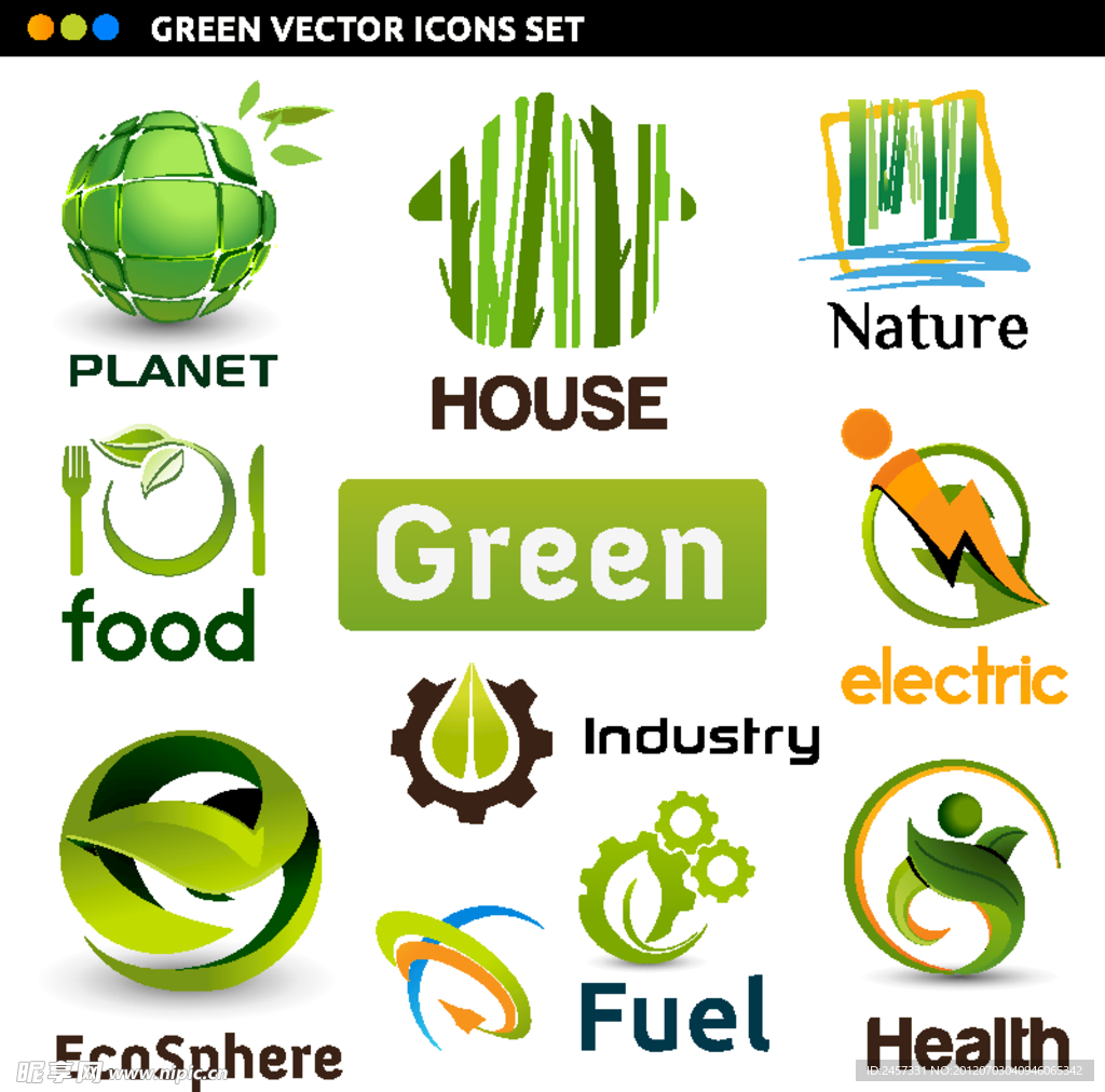 绿色生态环保图标 企业logo