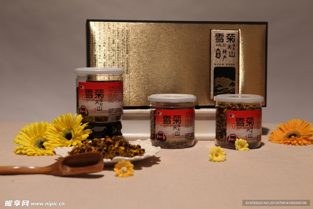 保健品
