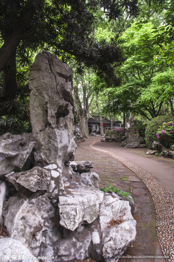 上海和平公園