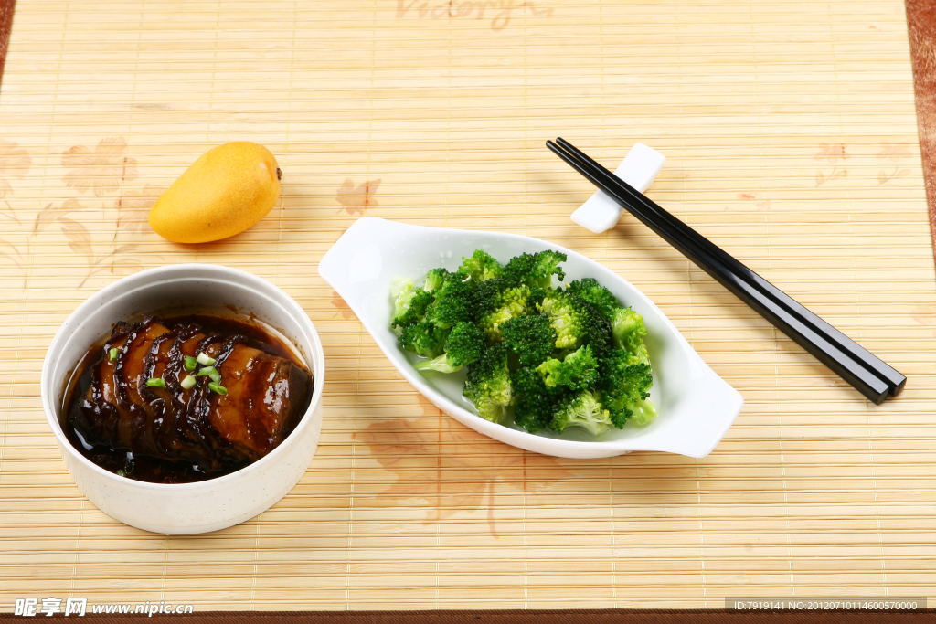 干菜扣肉飯