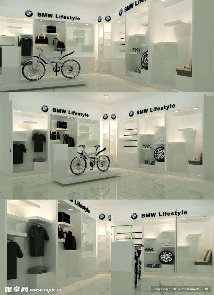 展廳