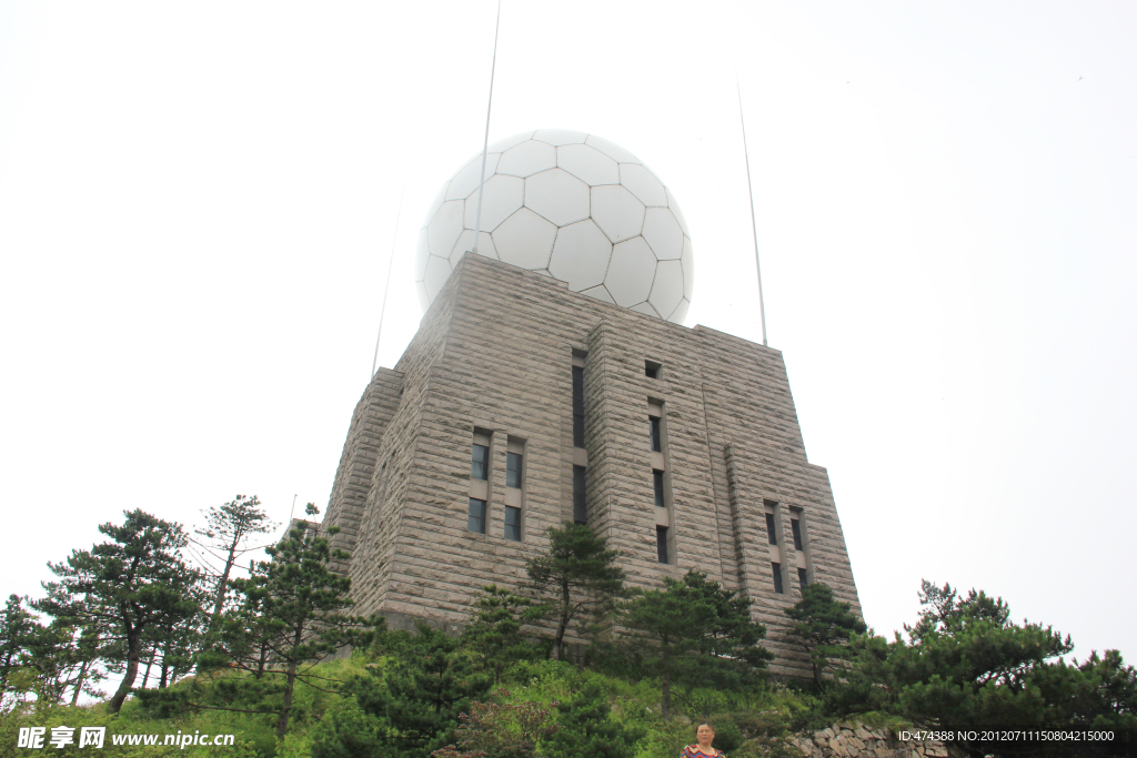 黃山景觀