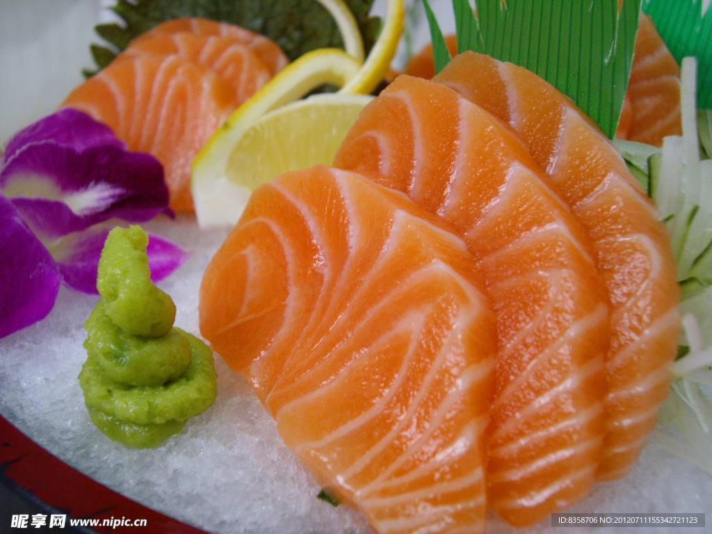 三文魚