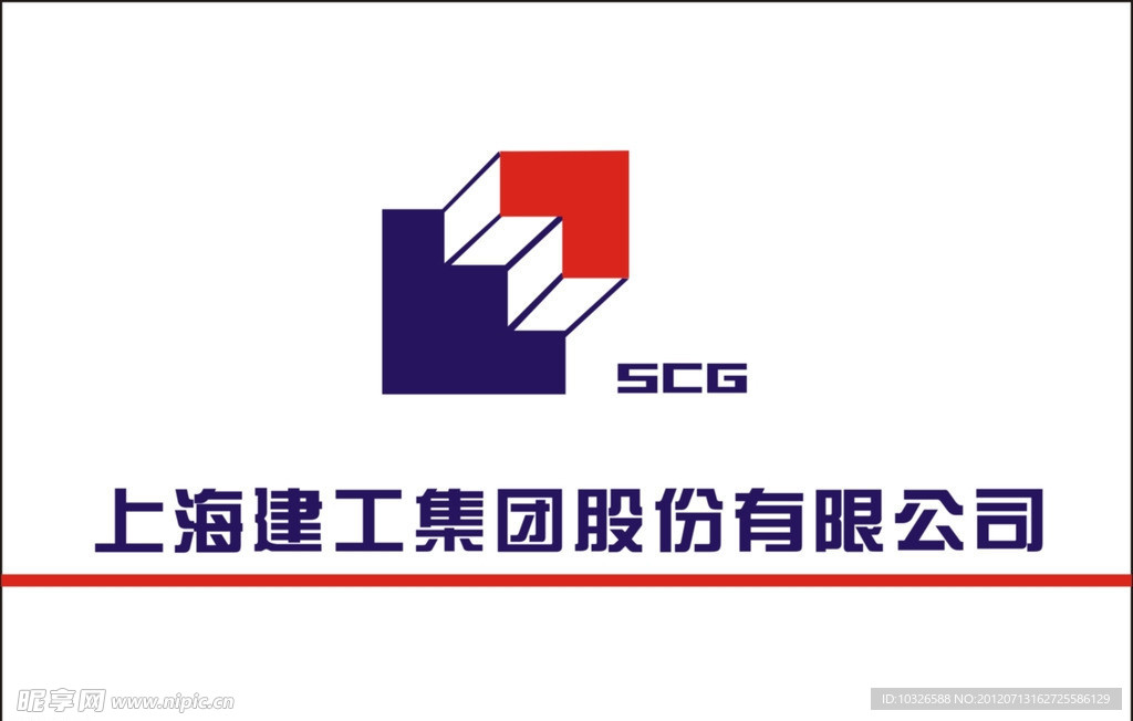 上海建工logo标志