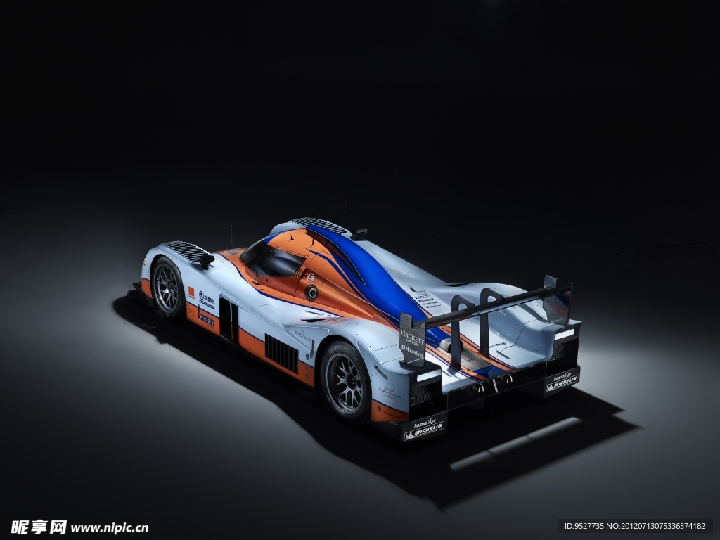 阿斯頓馬丁LMP1
