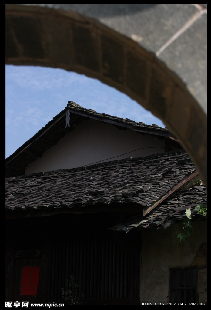 屋檐