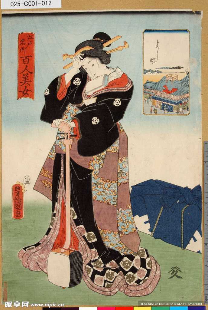 江戶名所百人美女圖