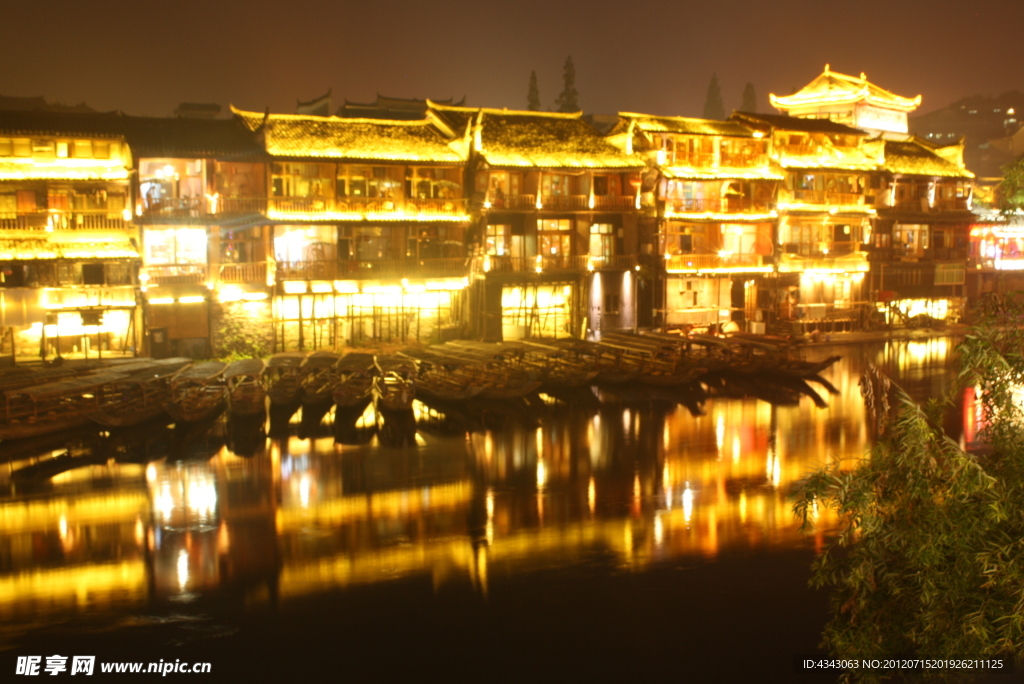 鳳凰夜景