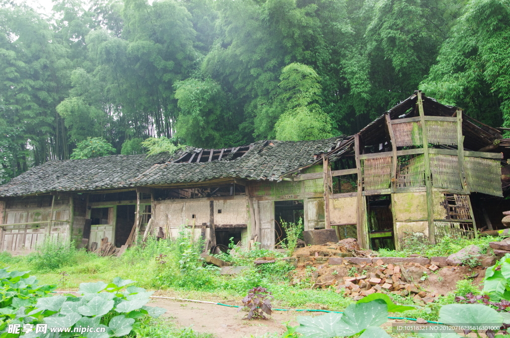 山間民居