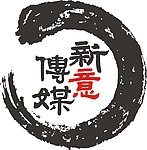 新意传媒logo