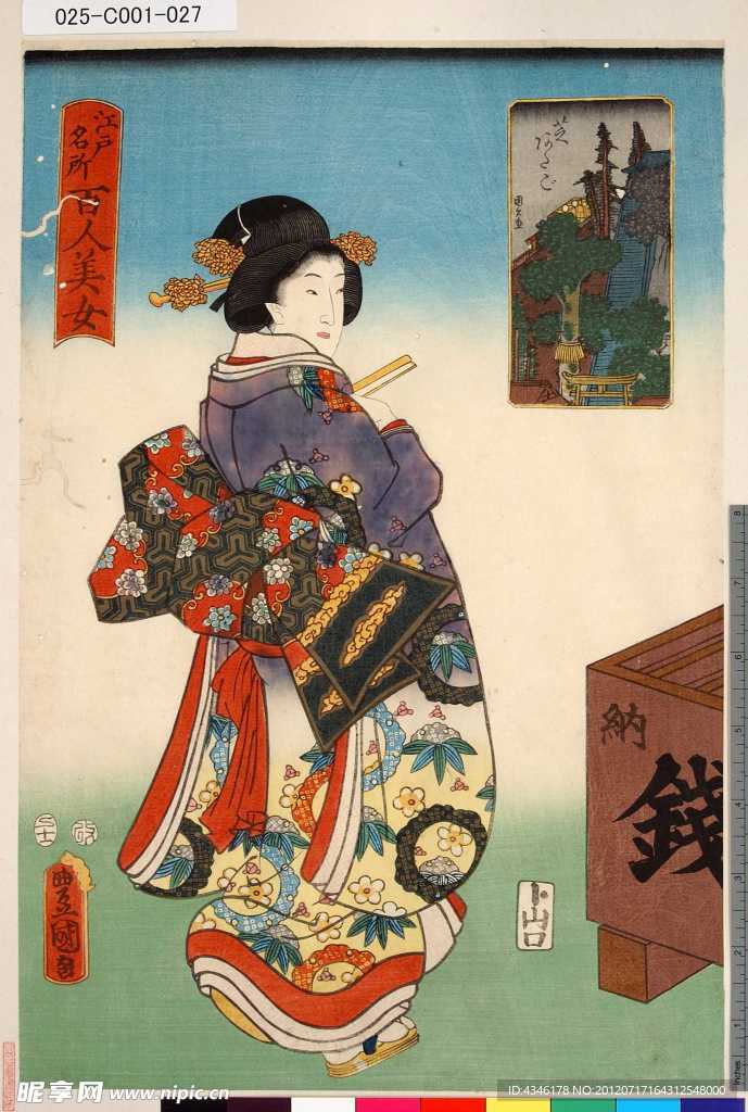 江戶名所百人美女圖
