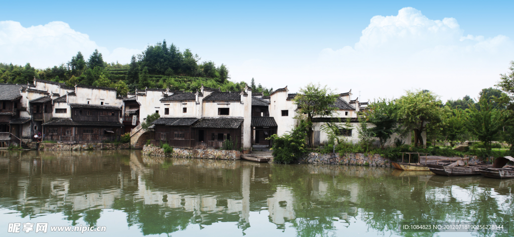 皖南景觀