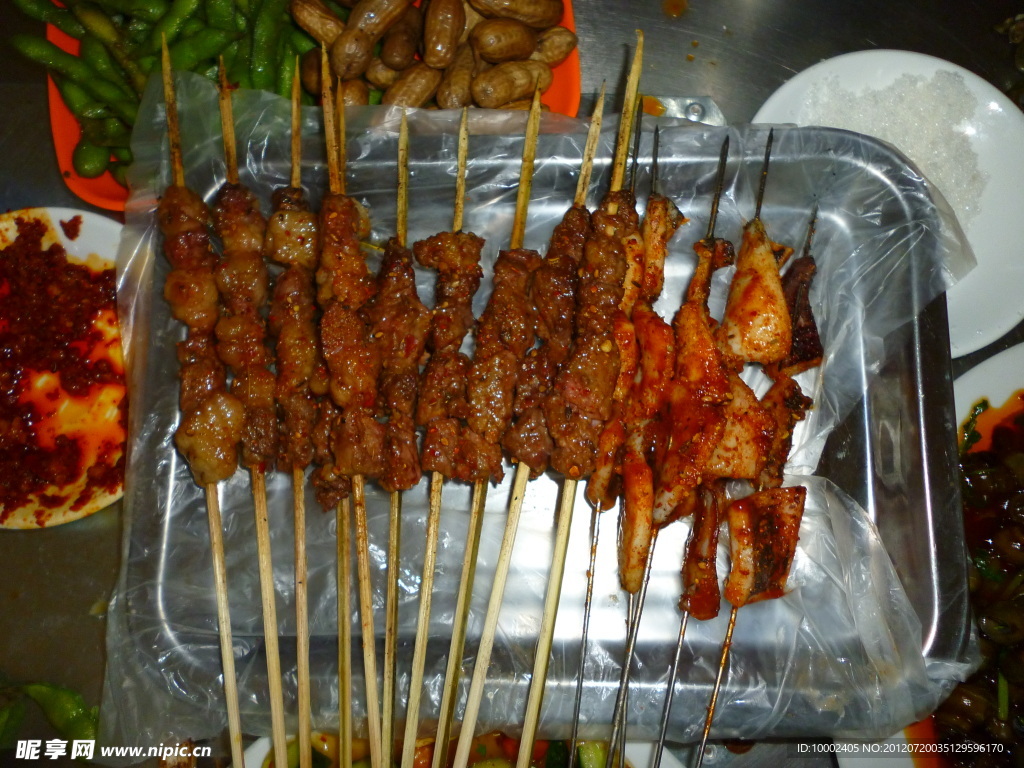 肉串