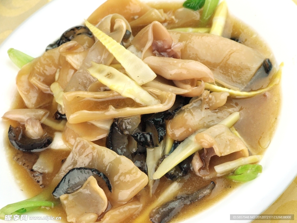 燒三鮮