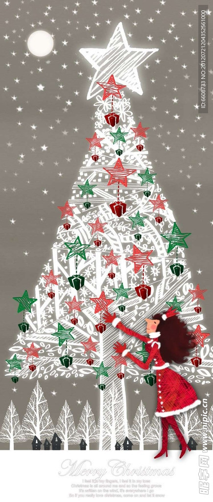 美女圣诞树