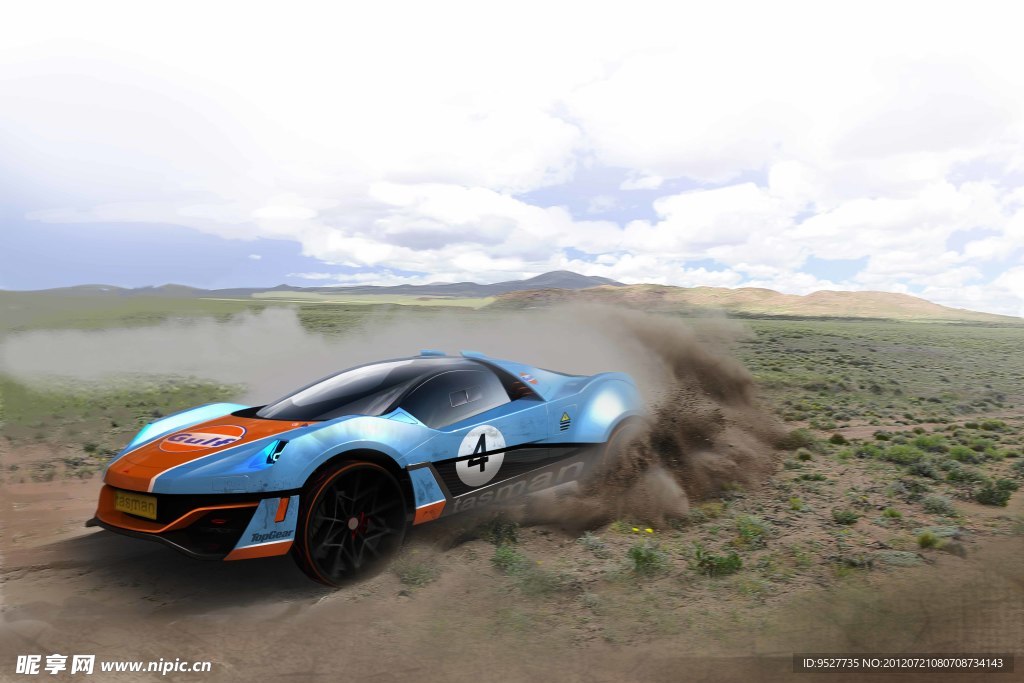 賽車