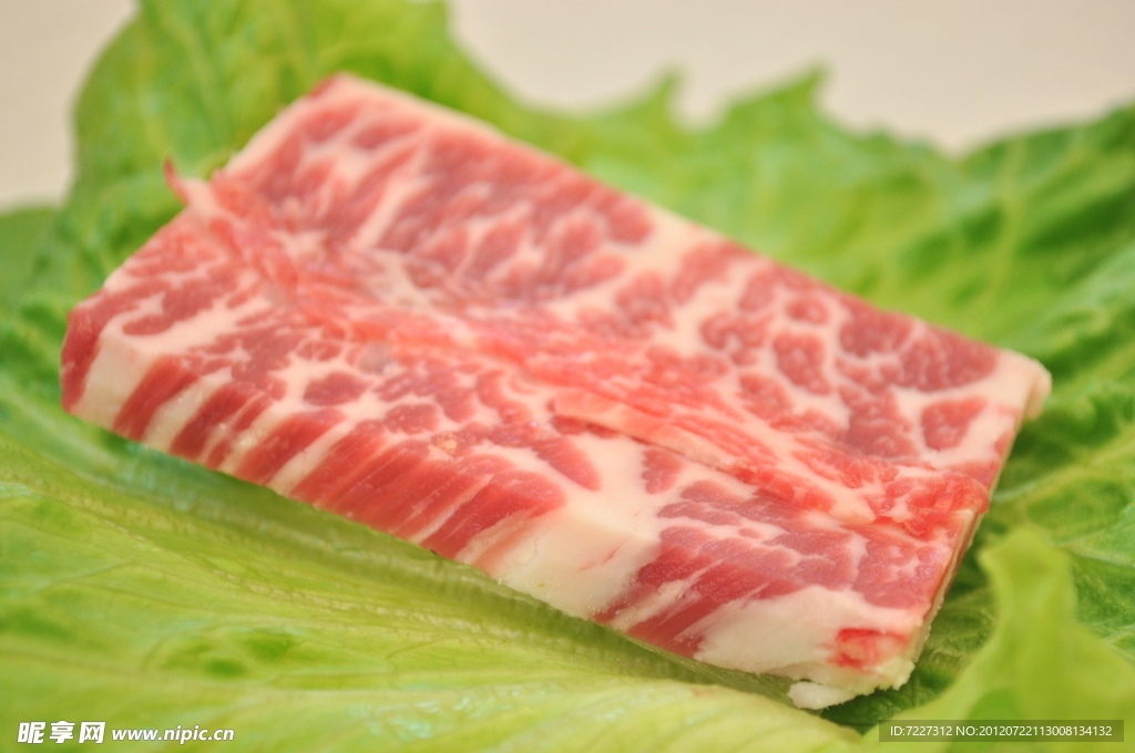 羊肉