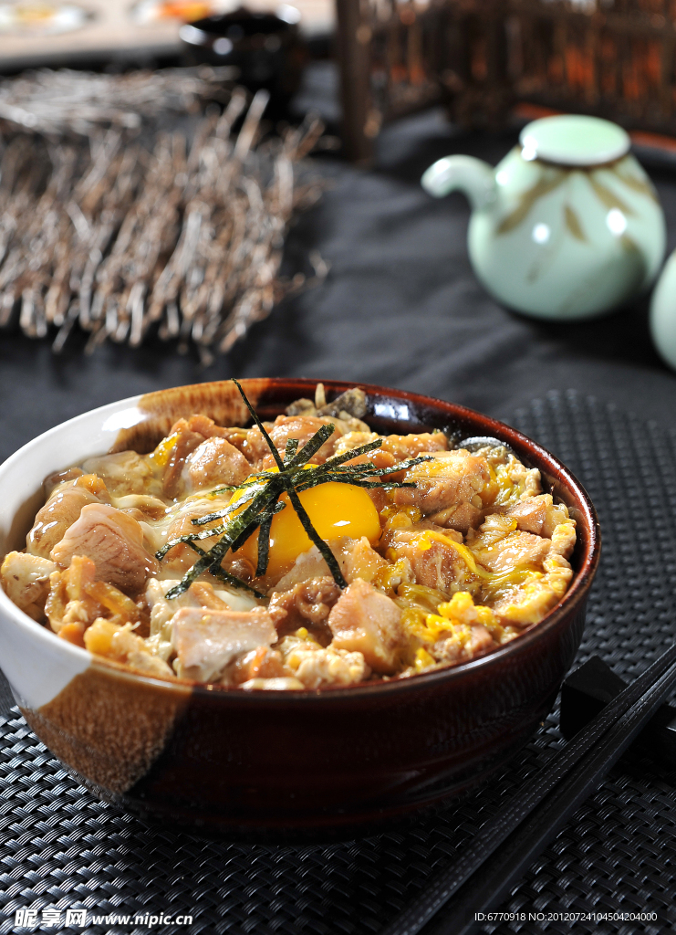 親子飯