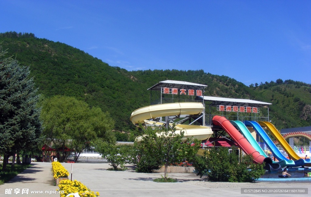 億龍旅游玩具 太空盆