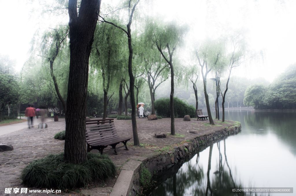 魯迅公園景致