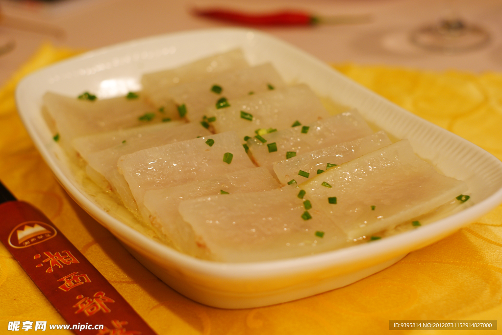 山寨玉夾肉