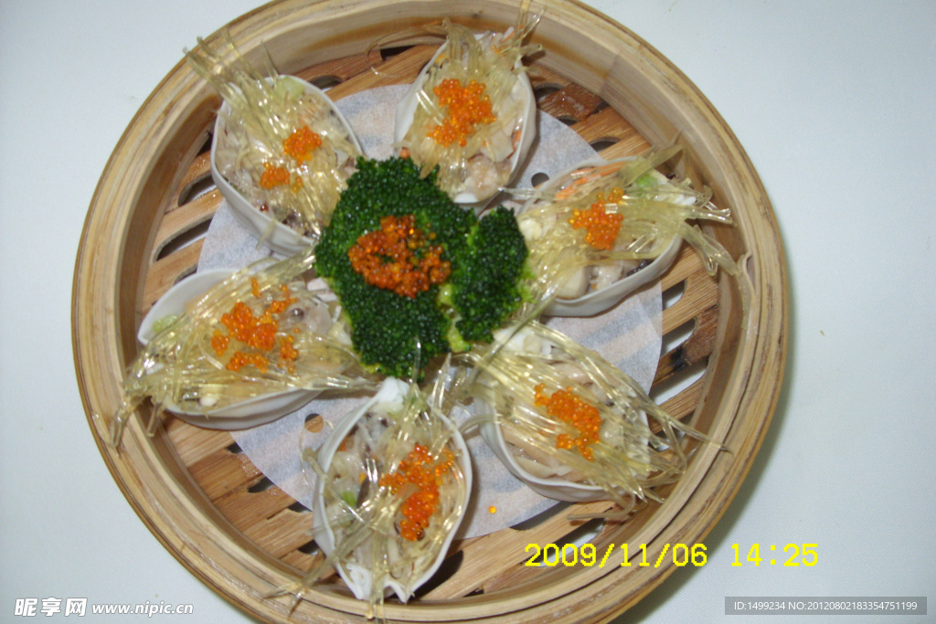 日式素翅餃