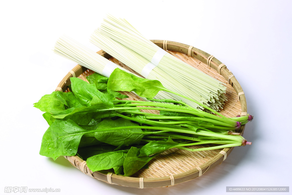 新鮮蔬菜