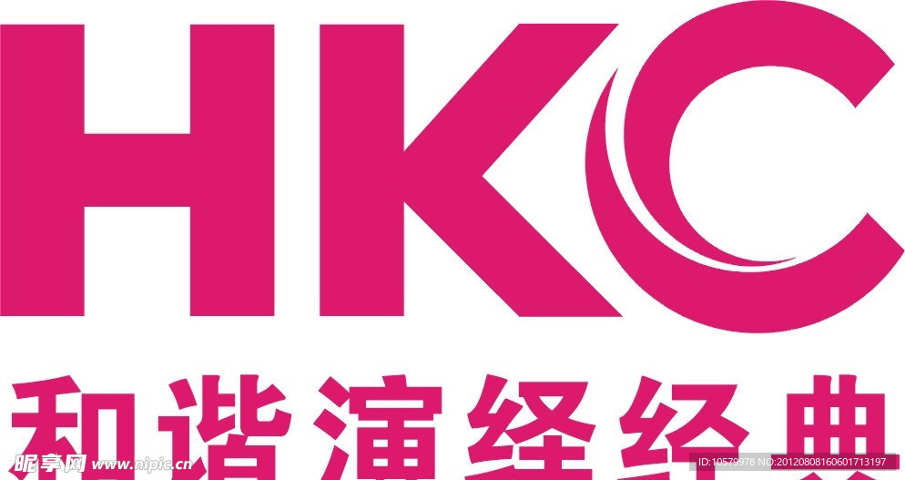 hkc标志