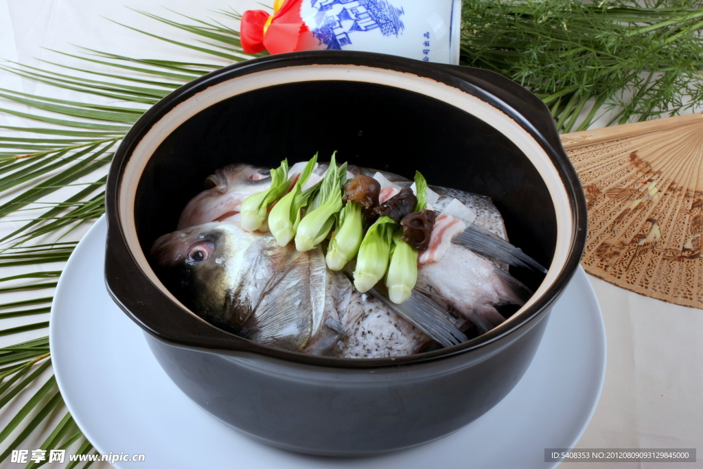 特色魚頭湯