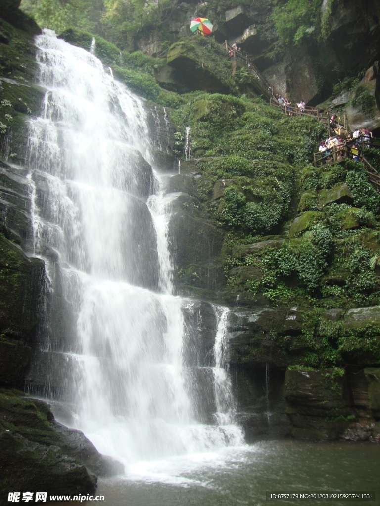 碧峰俠瀑布