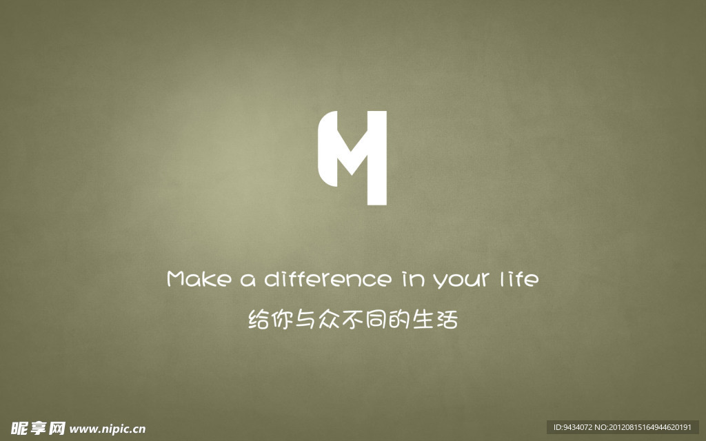 字母M