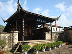 戲臺(tái)