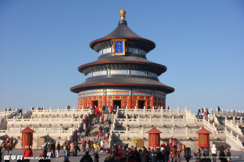 北京天壇